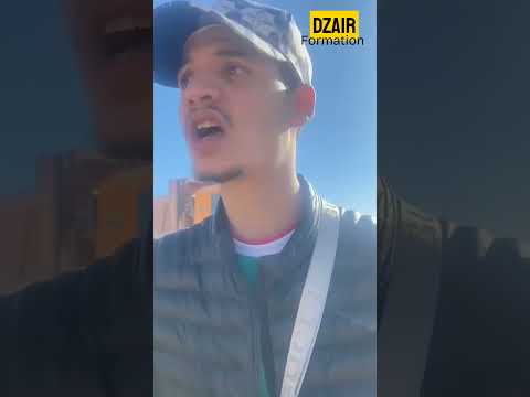 شهادة فاطمة الزهراء
